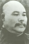 Yang Chengfu 1881-1936 ist der Begrnder des modernen Yang-Stil-Taijiquan